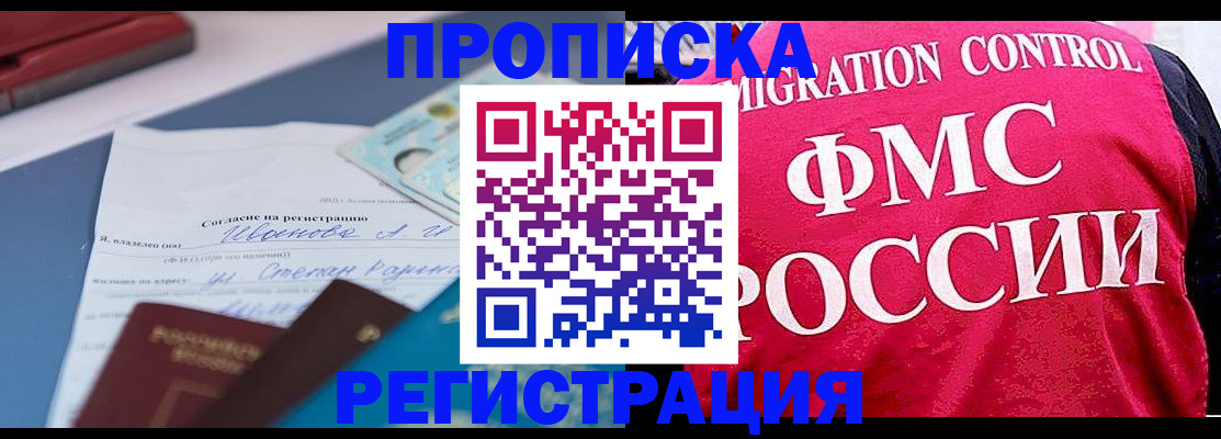 форма 3 в Навашино